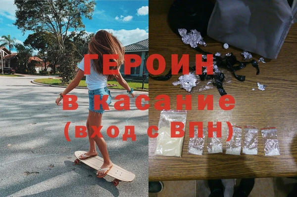 ПСИЛОЦИБИНОВЫЕ ГРИБЫ Верея